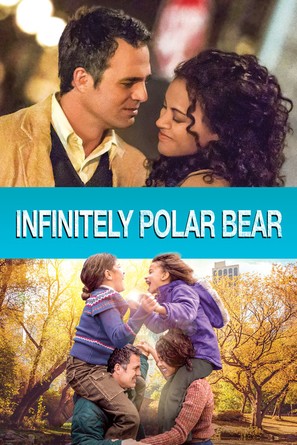 Infinitely Polar Bear - DVD movie cover (thumbnail)