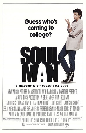 Soul Man - Movie Poster (thumbnail)
