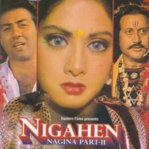 Nigahen: Nagina Part II - Indian Movie Poster (thumbnail)