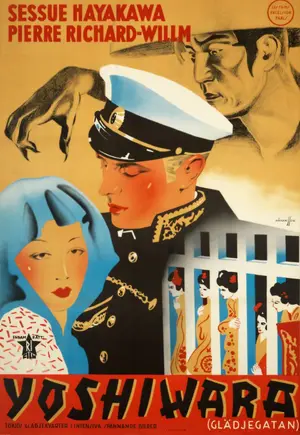Yoshiwara Poster