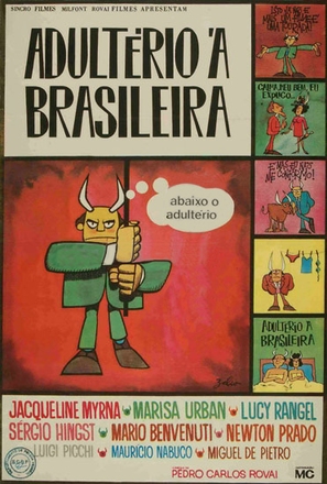 Adult&eacute;rio &agrave; Brasileira - Brazilian Movie Poster (thumbnail)