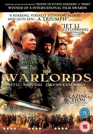 Tau ming chong - British Movie Cover (thumbnail)