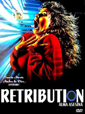 Retribution - Movie Cover (thumbnail)