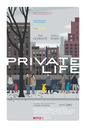 Private Life - Movie Poster (thumbnail)