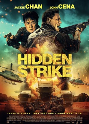 Hidden Strike - Movie Poster (thumbnail)