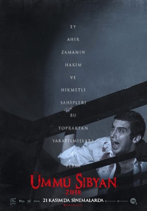 &Uuml;mm&uuml; Sibyan: Zifir - Turkish Movie Poster (thumbnail)