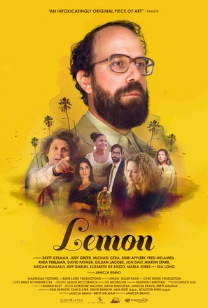 Lemon - Movie Poster (thumbnail)