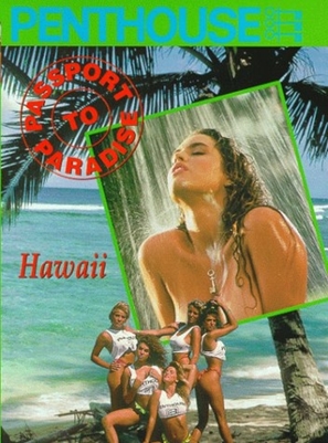 Penthouse Passport to Paradise: Hawaii - Movie Cover (thumbnail)