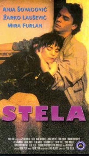 Stela - Yugoslav Movie Poster (thumbnail)