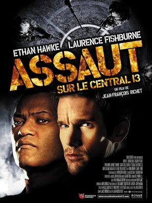 Assault On Precinct 13 - French Movie Poster (thumbnail)