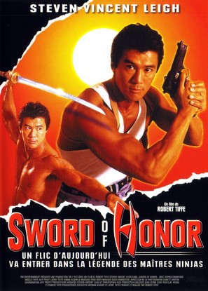 Sword of Honor - French DVD movie cover (thumbnail)