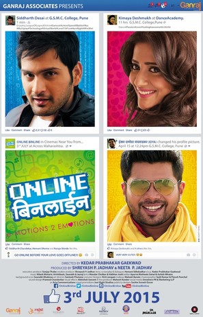 Online Binline - Indian Movie Poster (thumbnail)