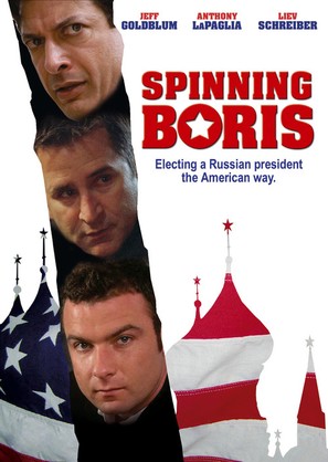 Spinning Boris - DVD movie cover (thumbnail)
