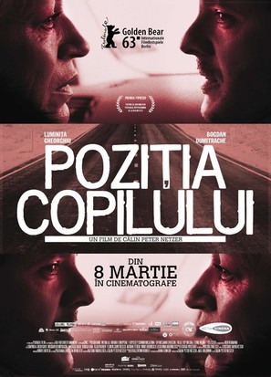 Pozitia copilului - Romanian Movie Poster (thumbnail)