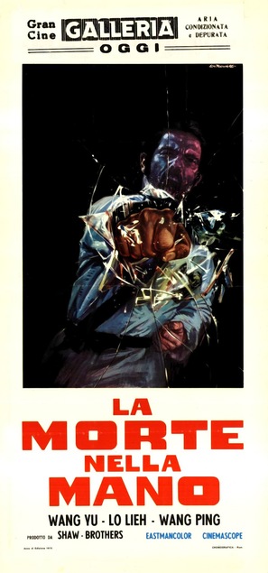 Long hu dou - Italian Movie Poster (thumbnail)