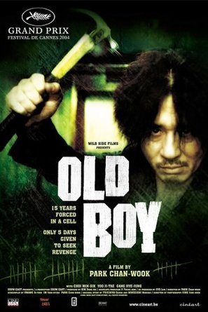 Oldboy - Belgian Movie Poster (thumbnail)