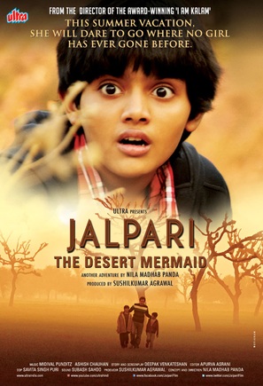 Jalpari: The Desert Mermaid - Indian Movie Poster (thumbnail)