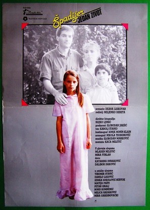 Spadijer-jedan zivot - Yugoslav Movie Poster (thumbnail)