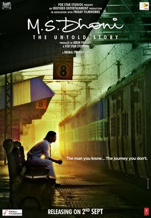 M.S Dhoni: The Untold Story - Indian Movie Poster (thumbnail)