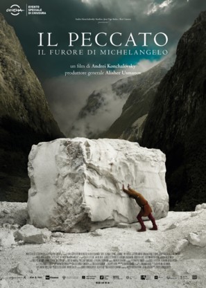 Il peccato - Italian Movie Poster (thumbnail)