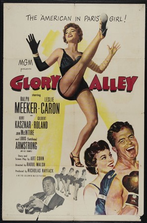 Glory Alley - Theatrical movie poster (thumbnail)