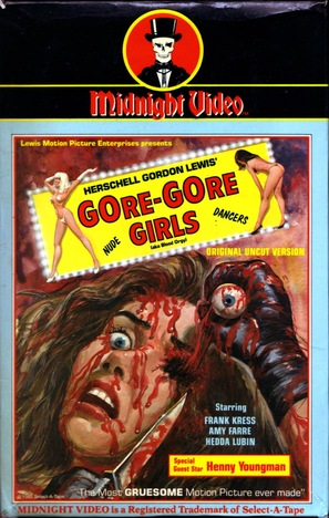 The Gore Gore Girls - Movie Cover (thumbnail)