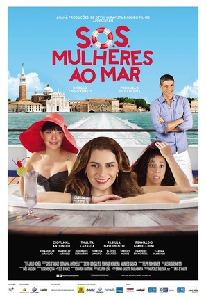 S.O.S.: Mulheres ao Mar - Brazilian Movie Poster (thumbnail)