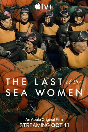 The Last of the Sea Women - Movie Poster (thumbnail)