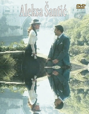 &quot;Aleksa Santic&quot; - Yugoslav Movie Poster (thumbnail)