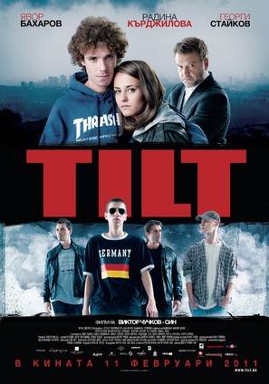 Tilt - Bulgarian Movie Poster (thumbnail)