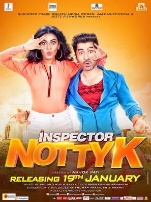 Inspector Notty K - Indian Movie Poster (thumbnail)