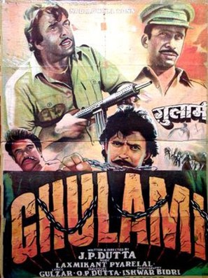 Ghulami - Indian Movie Poster (thumbnail)
