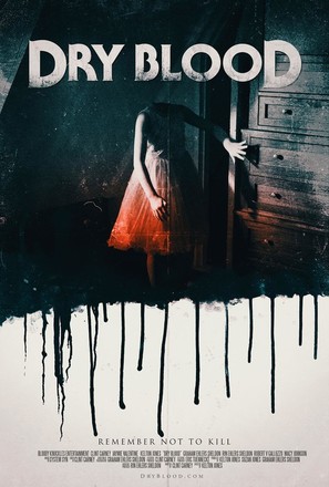 Dry Blood - Movie Poster (thumbnail)
