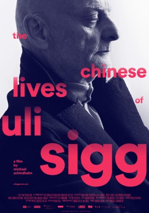 The Chinese Lives of Uli Sigg - Swiss Movie Poster (thumbnail)