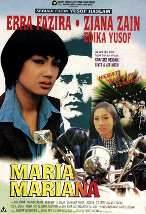 Maria Mariana - Malaysian Movie Poster (thumbnail)