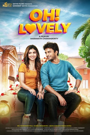 Oh Lovely - Indian Movie Poster (thumbnail)