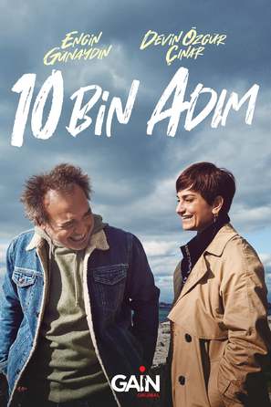 &quot;10 Bin Adim&quot; - Turkish Movie Poster (thumbnail)