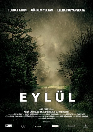 Eyl&uuml;l - Turkish Movie Poster (thumbnail)