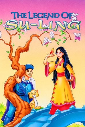 The Legend of Su-Ling - Movie Poster (thumbnail)