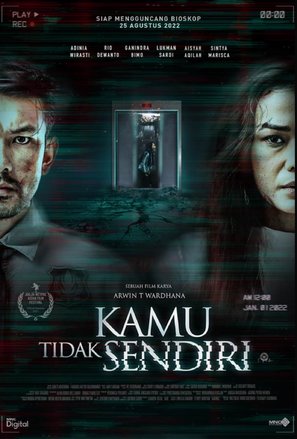 Kamu Tidak Sendiri - Indonesian Movie Poster (thumbnail)