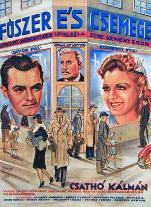 F&uuml;szer &eacute;s csemege - Hungarian Movie Poster (thumbnail)
