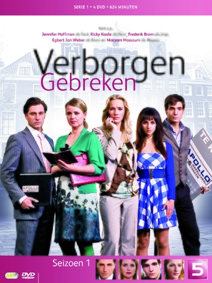 &quot;Verborgen gebreken&quot; - Dutch Movie Cover (thumbnail)