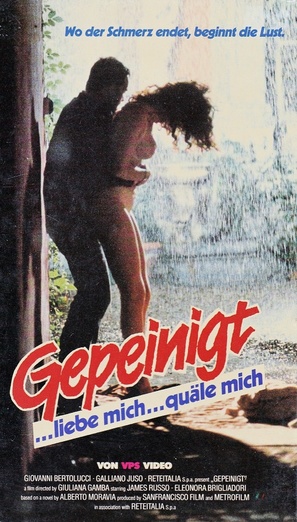 La cintura - German VHS movie cover (thumbnail)