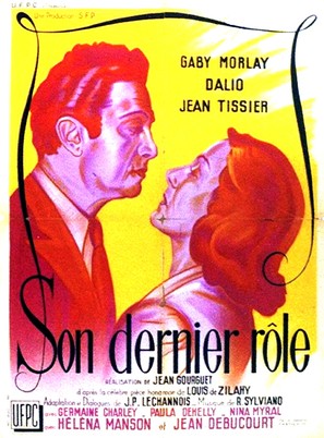 Son dernier r&ocirc;le - French Movie Poster (thumbnail)