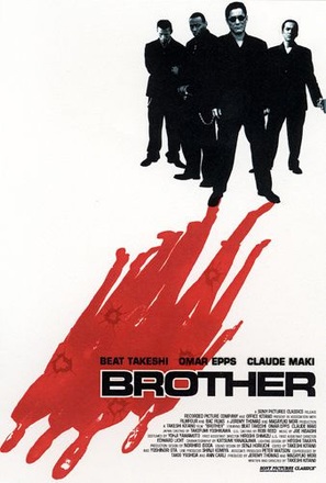 Brother - Movie Poster (thumbnail)
