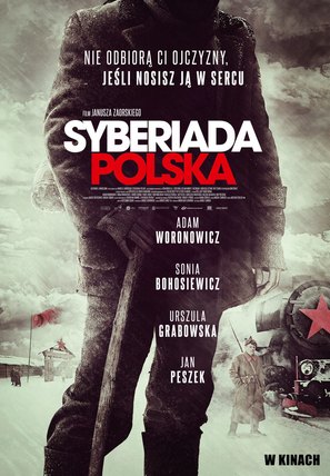 Syberiada polska - Polish Movie Poster (thumbnail)