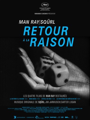 Le retour &agrave; la raison - French Movie Poster (thumbnail)