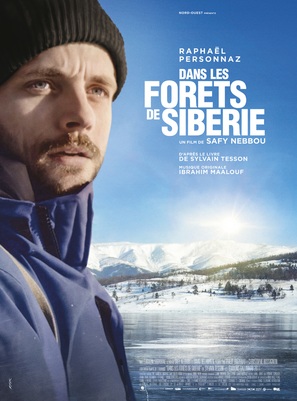 Dans les for&ecirc;ts de Sib&eacute;rie - French Movie Poster (thumbnail)