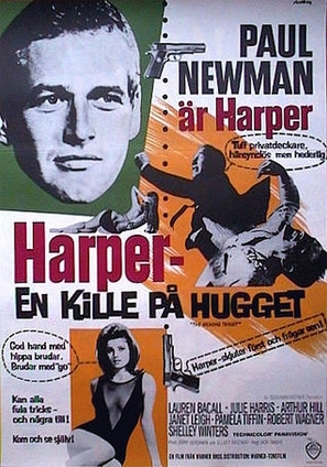 Harper - Swedish Movie Poster (thumbnail)