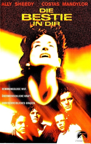 The Fury Within - German VHS movie cover (thumbnail)